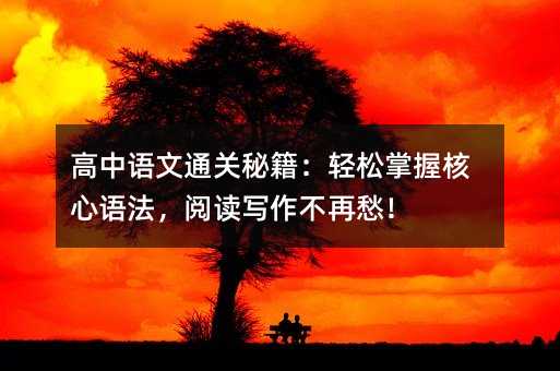 ZͨPؼpպZxٳ