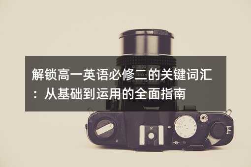iһӢZ(y)޶P(gun)I~RĻA(ch)\(yn)õȫָ