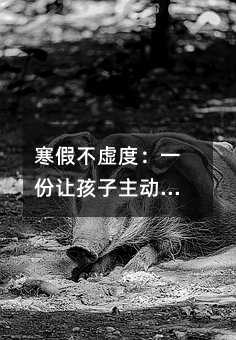 ٲ̓ȣһ׌ӅcĳLӋ