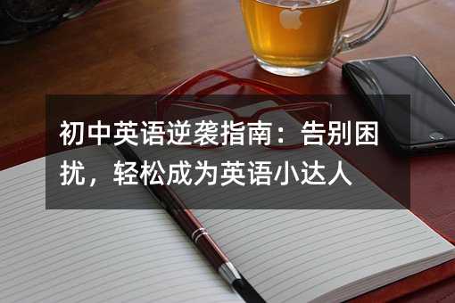 ӢZ(y)uָϣe_pɳɞӢZ(y)С_(d)