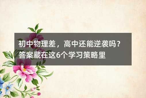 ߀u᣿𰸲@6W