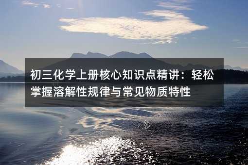W(xu)σ(c)֪R(sh)c(din)vpܽҎ(gu)cҊ|(zh)