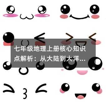 꼉σԺ֪RcĴꑵ