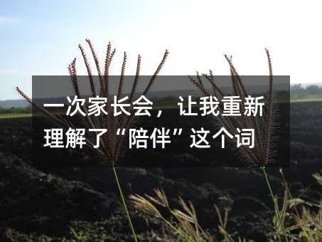 һμL׌ˡ顱@~