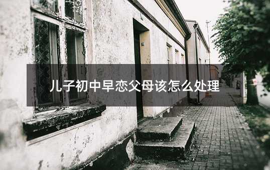 ���ӳ�����ٸ�ĸԓ��ô̎��