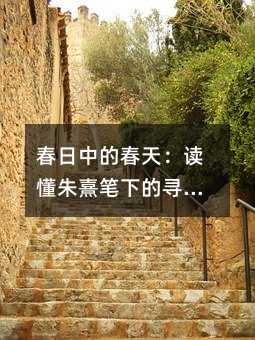 еĴ죺xPµČ֮