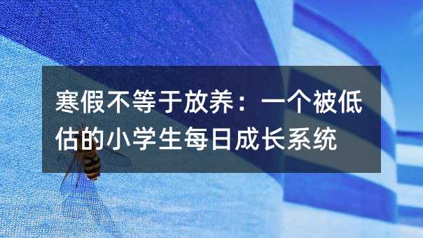 ٲڷBһ͹СWÿճLϵy