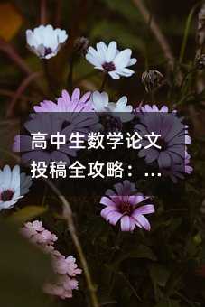 ��������(sh��)�WՓ��Ͷ��ȫ���ԣ��Ą�(chu��ng)�⵽�l(f��)���Č���ָ��