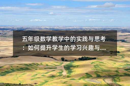 ���꼉���W�̌W�еČ��`�c˼������������W���ČW���dȤ�c����