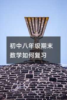 а꼉ĩWΏ