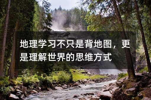 ����W����ֻ�Ǳ��؈D���������������˼�S��ʽ