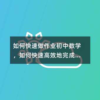 ��ο��������I���Д��W����ο��ٸ�Ч����ɳ��Д��W���I��