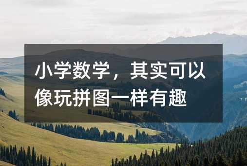 С�W���W���䌍��������ƴ�Dһ����Ȥ