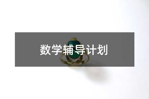 ��(sh��)�W�o��Ӌ��