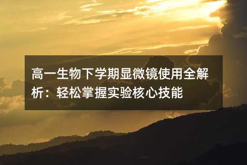 һW@΢RʹȫpՌļ