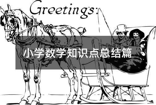 С�W���W֪�R�c���Yƪ