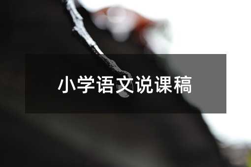 С�W�Z���f�n��