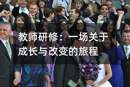 �̎����ޣ�һ��(ch��ng)�P(gu��n)�ڳ��L(zh��ng)�c��׃���ó�