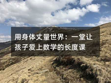 w磺һ׌ӐϔWLn