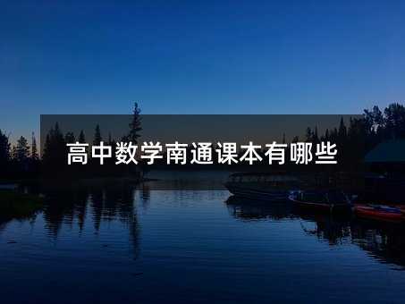 ДWͨnЩ