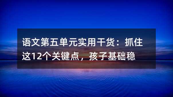 ZĵԪø؛ץס@12PIcӻA