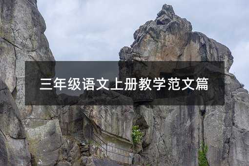 ���꼉�Z���σԽ̌W����ƪ