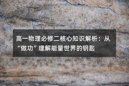 һ޶֪R(sh)ġ耳