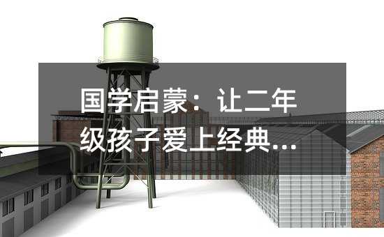 (gu)W(xu)ɣ׌꼉(j)Ӑ(i)Ͻ(jng)Ļ