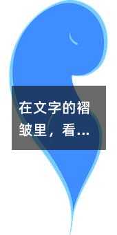 ֵްҊ˼Ĺ
