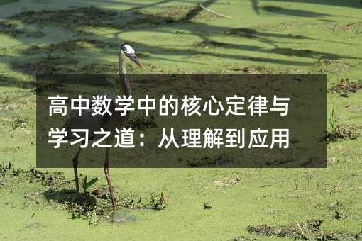 Д(sh)WеĺĶcW֮⵽