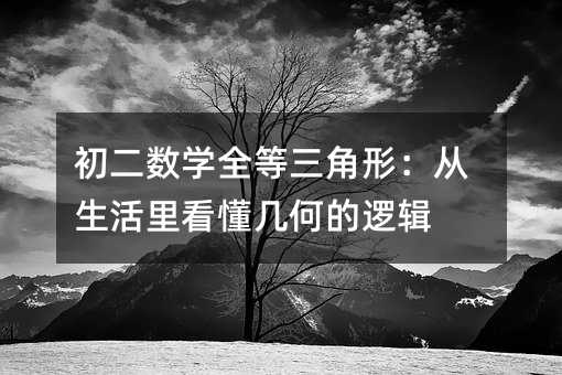 �������Wȫ�������Σ��������￴���׺ε�߉݋