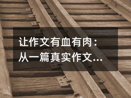 ׌������Ѫ���⣺��һƪ�挍(sh��)�����f(shu��)��