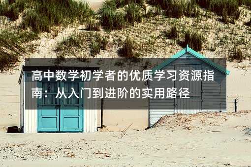 ДWWߵă|WYԴָϣTMAČ·