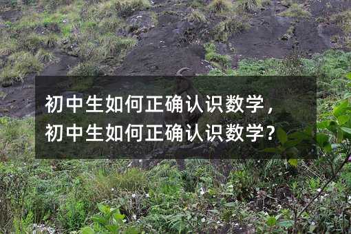 _JRW_JRW