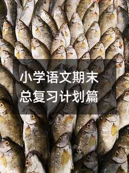 СW(xu)Zĩ(f)(x)Ӌƪ