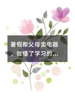 َ͸ĸuҶˌWx