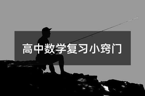 ���Д��W����С�[�T