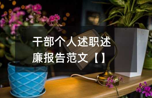 ɲ淶ġ
