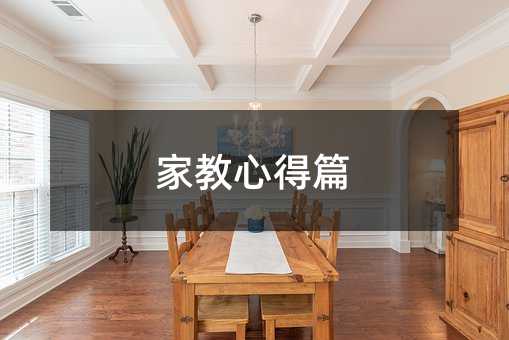 ҽĵƪ