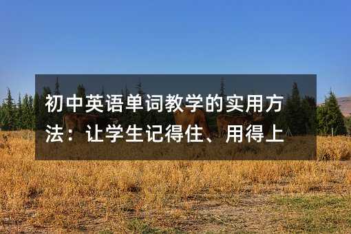 ӢZ~̌W(xu)Č÷׌W(xu)ӛסõ