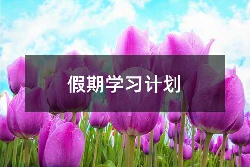 ڌW(xu)(x)Ӌ(j)