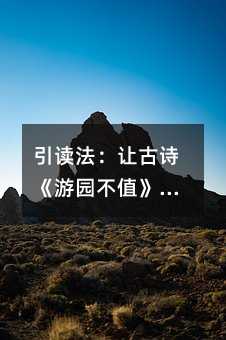 ���x����׌��Ԋ���Έ@��ֵ���ں������о`�Ŵ���