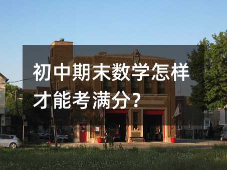 ĩ(sh)W(xu)ӲܿM(mn)֣