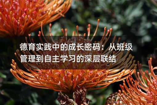 �������`�еĳ��L�ܴa���İ༉�����������W��������Y