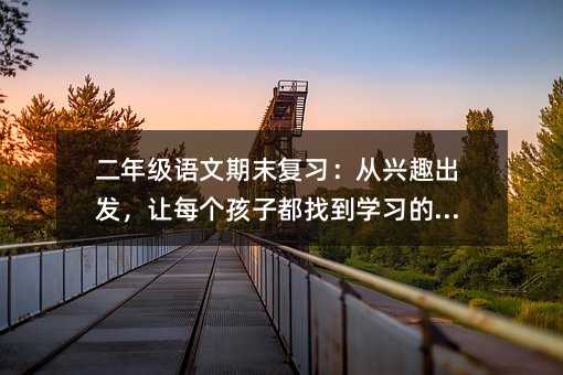 ���꼉�Z����ĩ���������dȤ���l��׌ÿ�����Ӷ��ҵ��W���Ĺ���