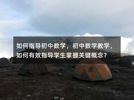 ָ(do)Д(sh)W(xu)Д(sh)W(xu)̌W(xu)Чָ(do)W(xu)P(gun)I