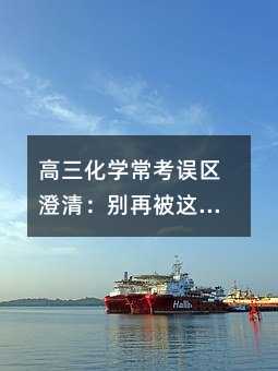 �������W�����`�^���壺�e�ٱ��@Щ�����R���_��