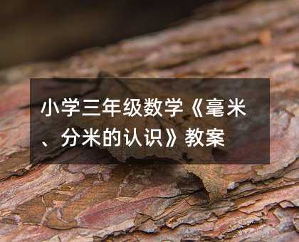 СW(xu)꼉(sh)W(xu)ס׵J(rn)R̰