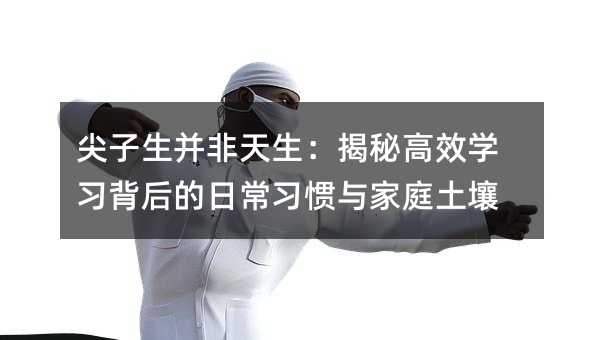 �������������������ظ�Ч�W��������ճ����T�c��ͥ����