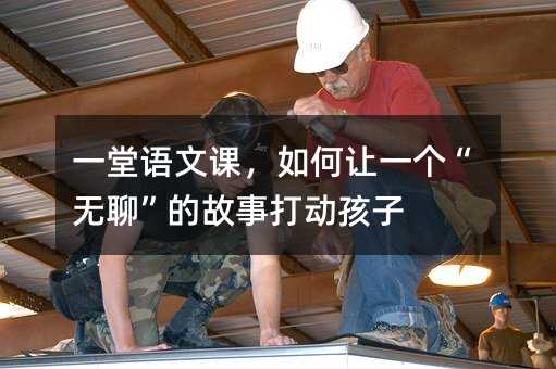 һ���Z���n�����׌һ�����o�ġ��Ĺ��´�Ӻ���